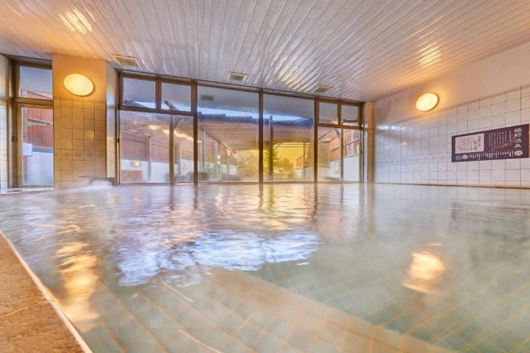 Ooedo Onsen Monogatari Ureshinokan 31/58