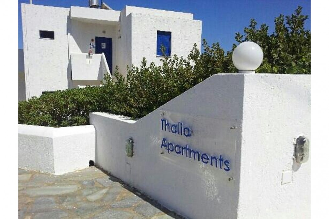 Thalia Bloom Apartments