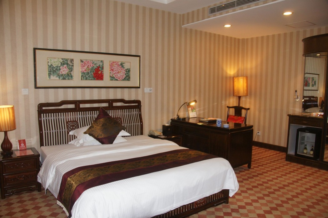CHINA GARDEN HOTEL 25/56