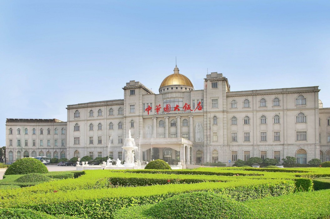 CHINA GARDEN HOTEL 23/56