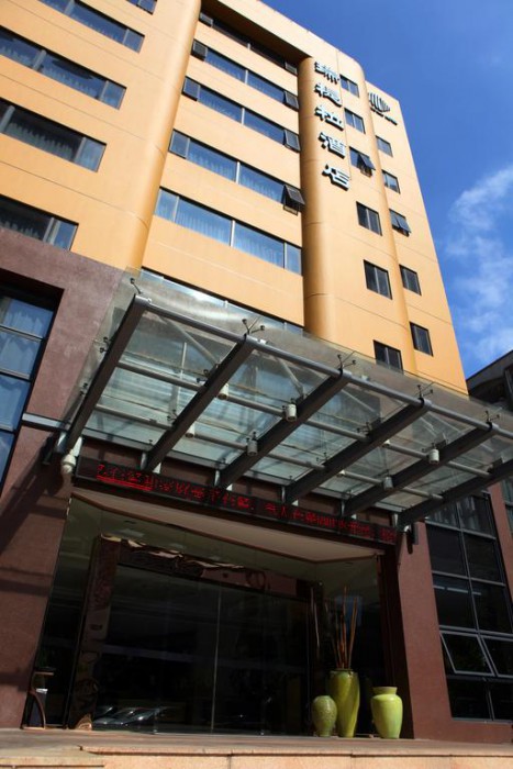 Reethi Rah Hotel Xiamen 2/25