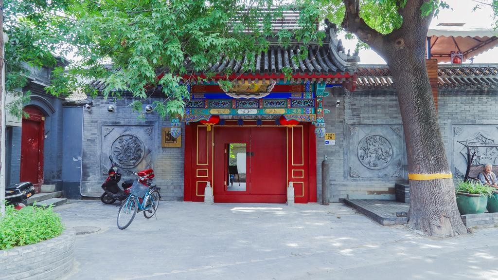 Hotel Cote Cour Beijing 1/51