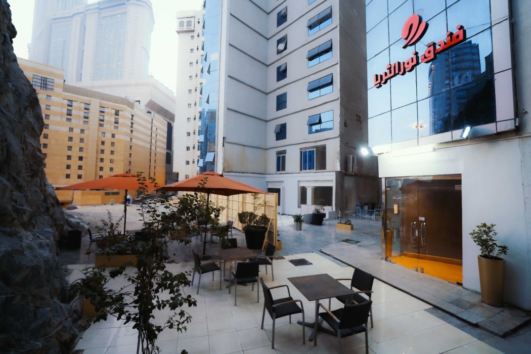 Elaf AL-maqam Hotel Makkah Ajyad 2/65