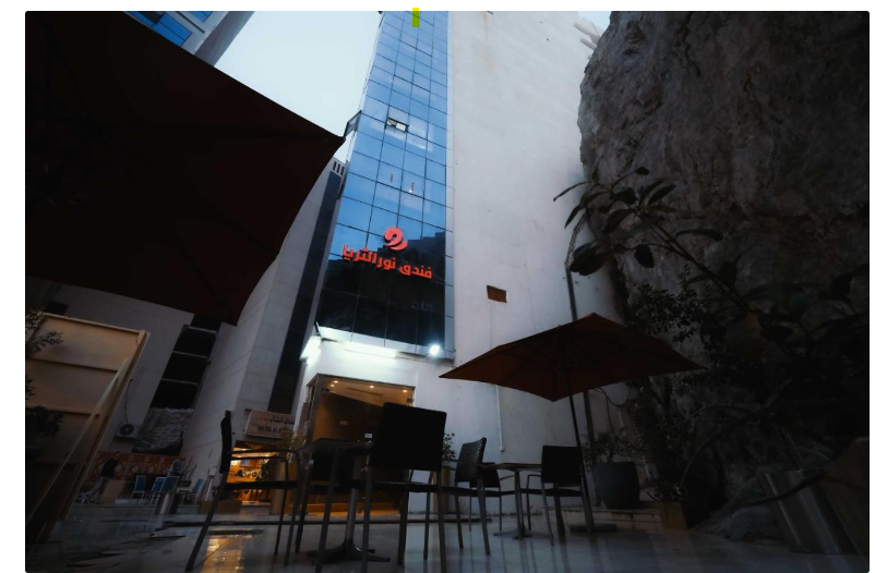 Elaf AL-maqam Hotel Makkah Ajyad 4/65