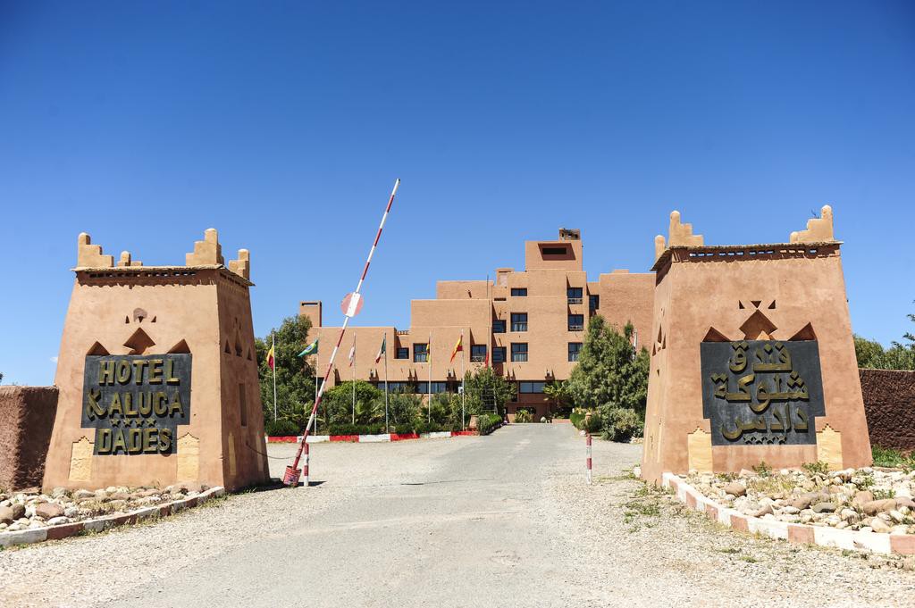 Hotel Xaluca Dades 1/56