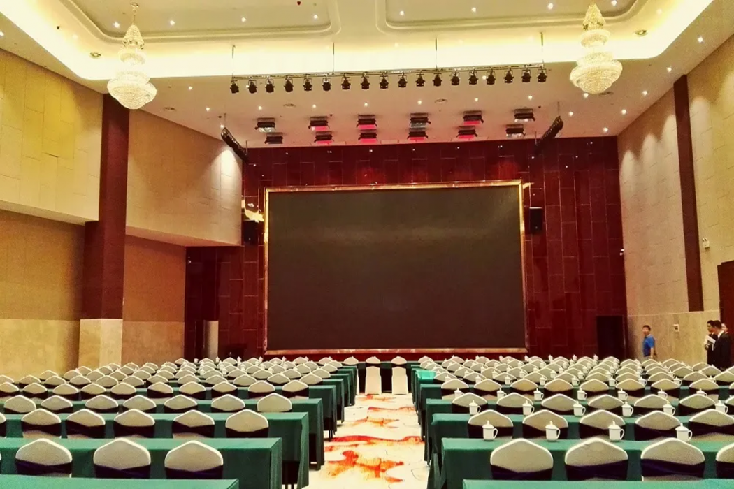 Ramada Plaza by Wyndham Changsha East 13/25