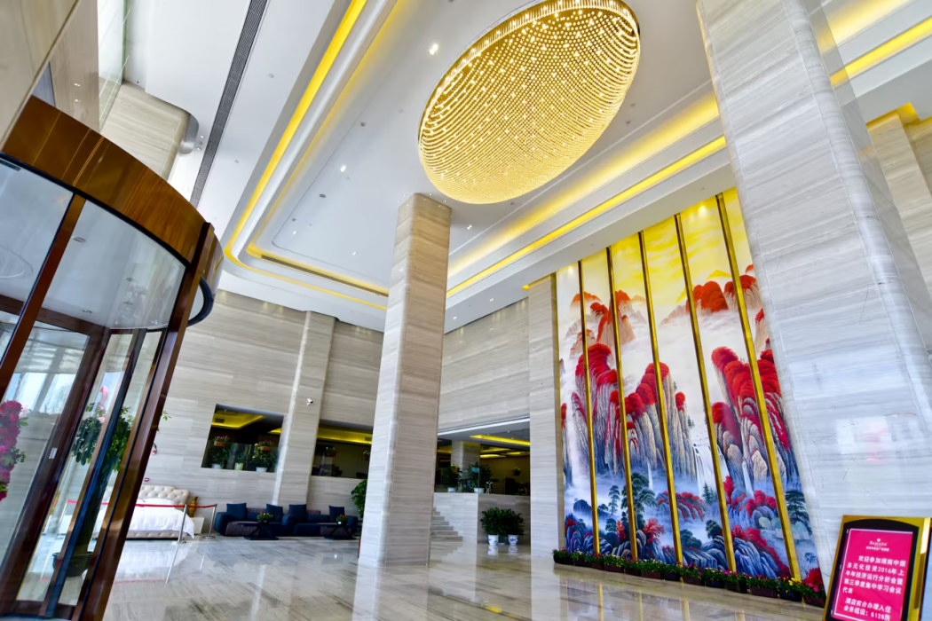 Ramada Plaza by Wyndham Changsha East 3/25