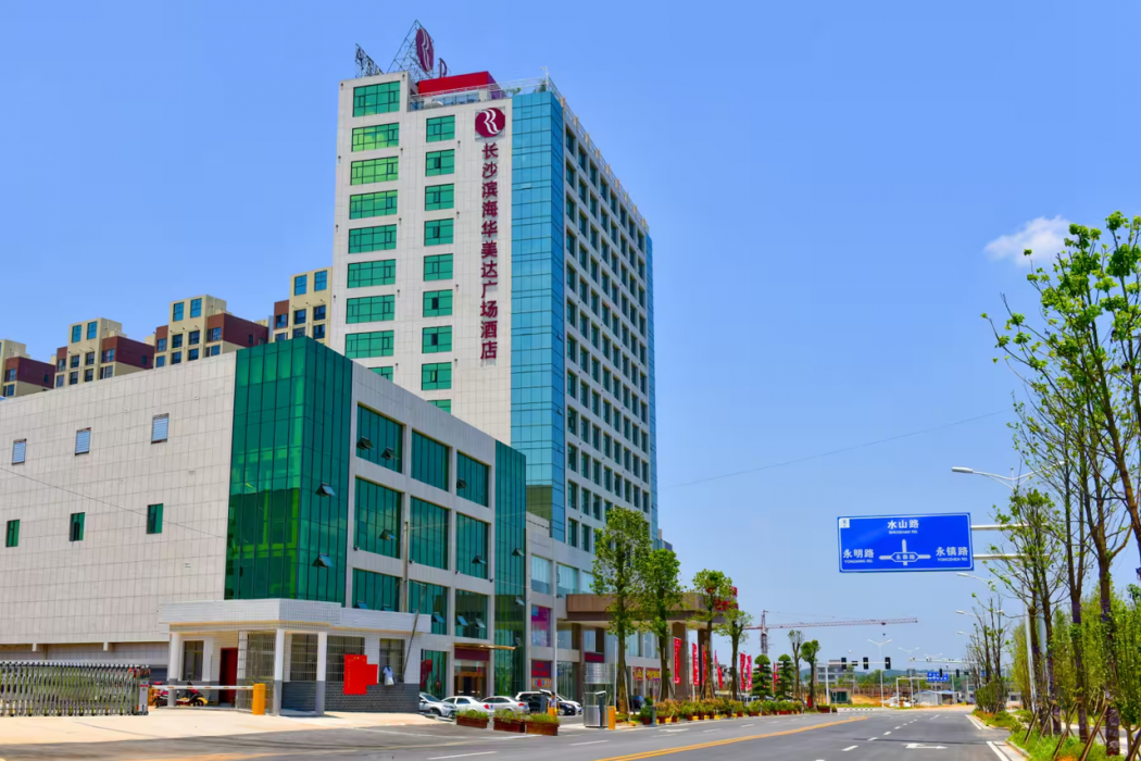 Ramada Plaza by Wyndham Changsha East 1/25