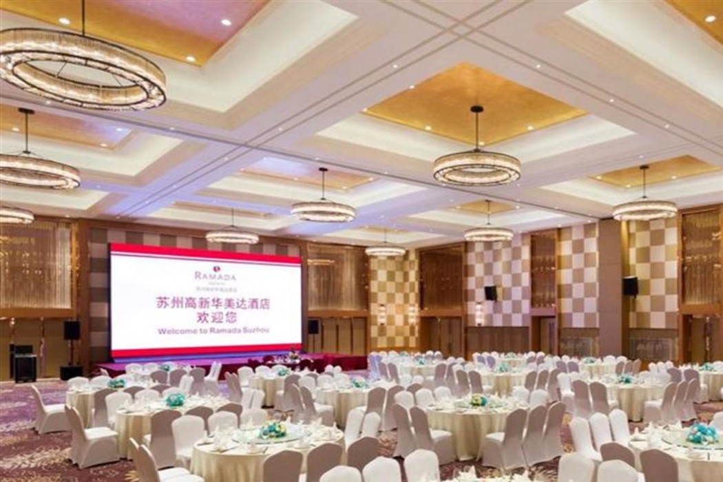 Ramada by Wyndham Suzhou 13/19