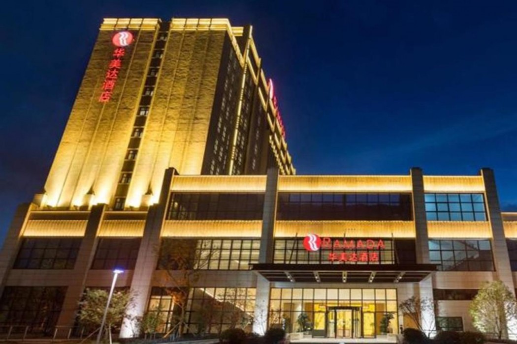 Ramada by Wyndham Suzhou 2/19