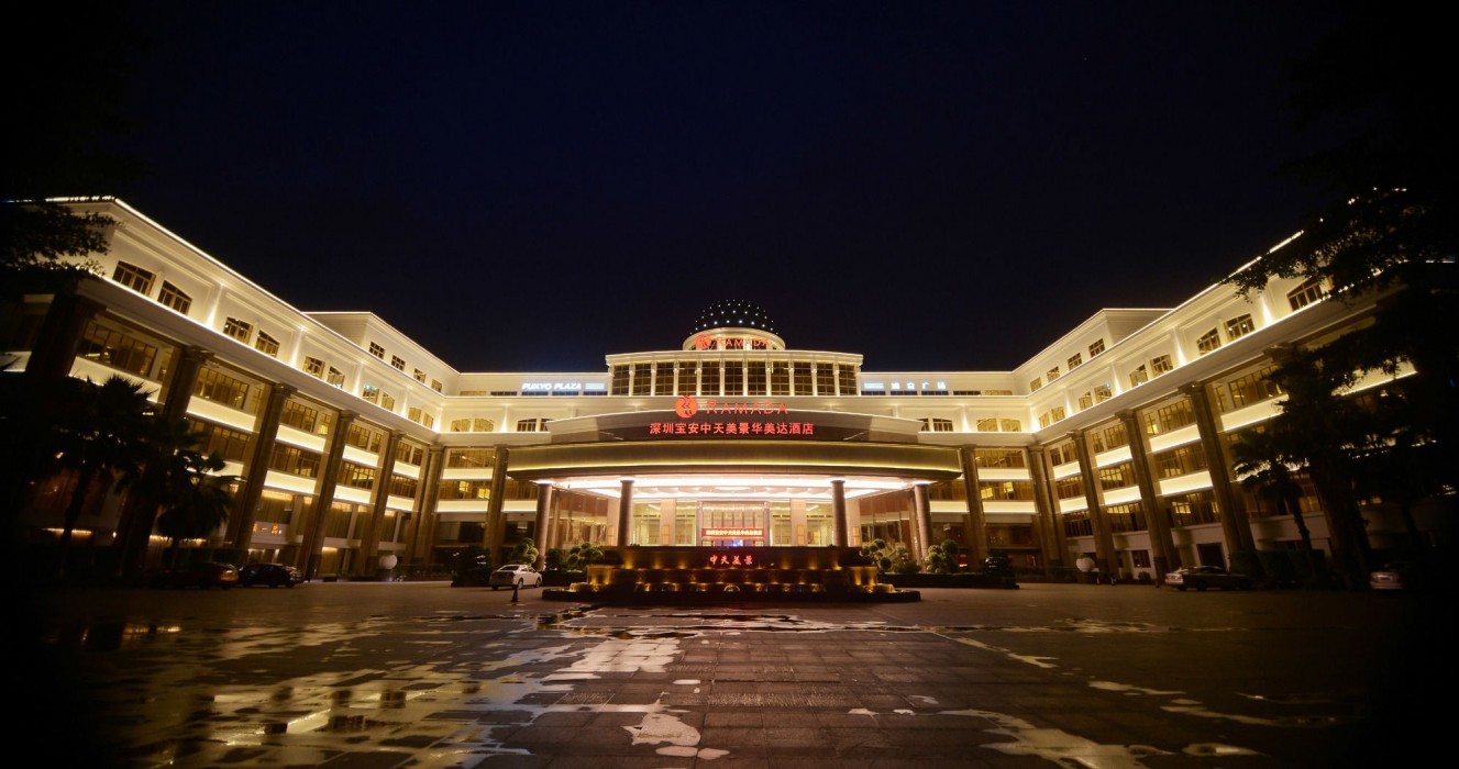 Ramada by Wyndham Shenzhen Baoan 14/34