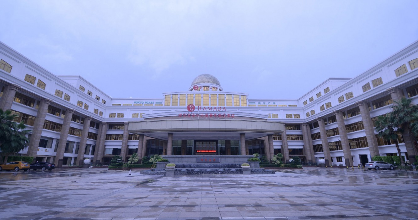Ramada by Wyndham Shenzhen Baoan 19/34