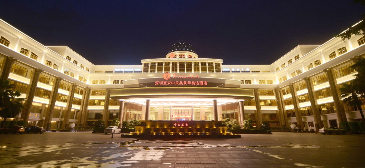 Ramada by Wyndham Shenzhen Baoan 24/34