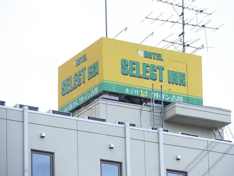 Hotel Select Inn Furukawa 19/41