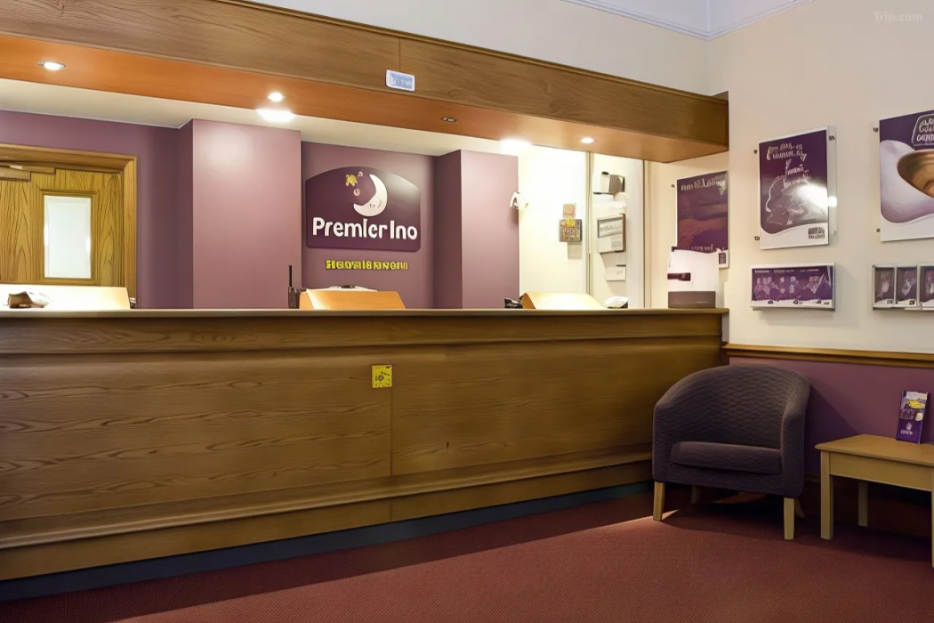 Premier Inn Newcastle City Centre (Quayside) 6/35