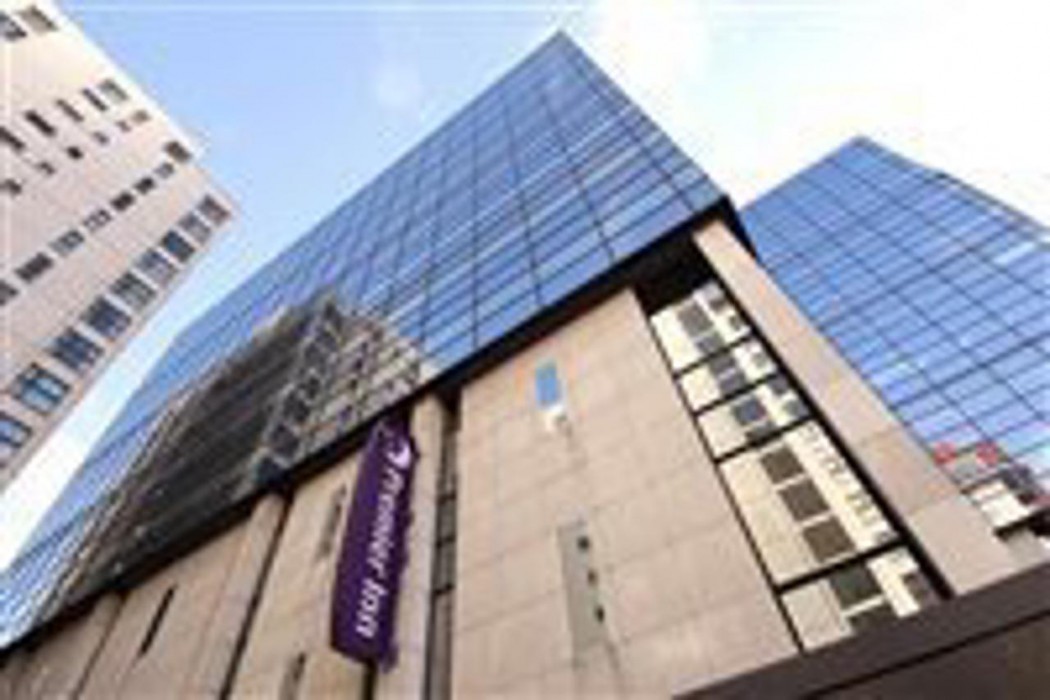Premier Inn Cardiff City Centre Queen Street in CARDIFF