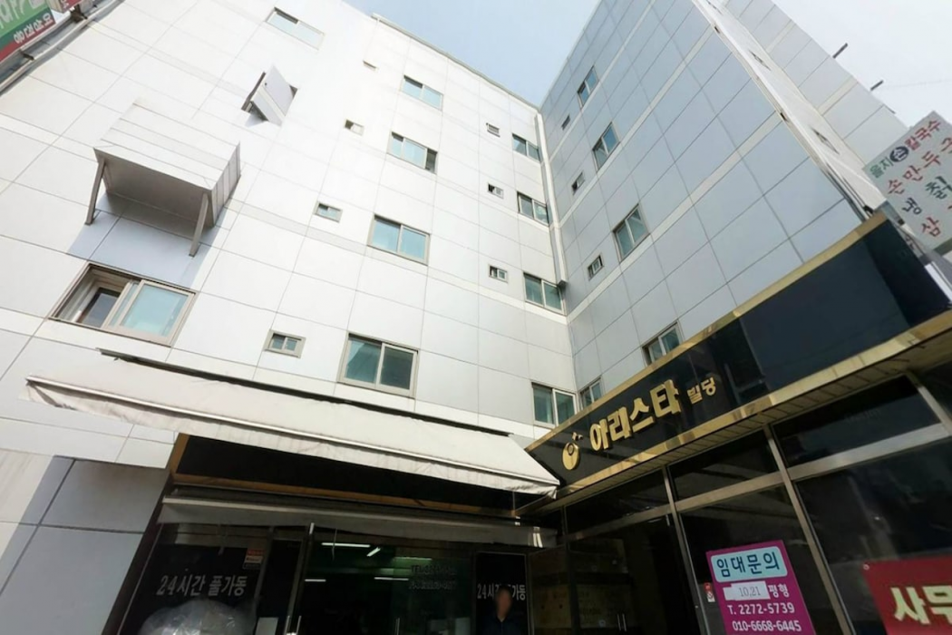 TRIPSTAY Myeongdong 1/31