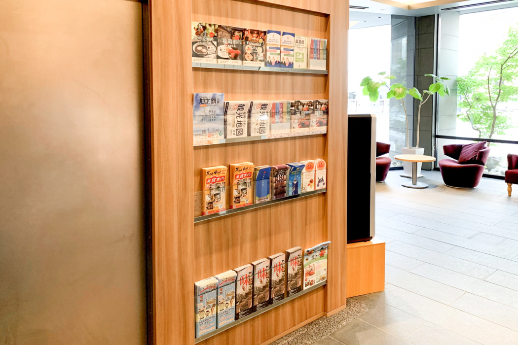 Comfort Inn Fukuoka Tenjin 12/42