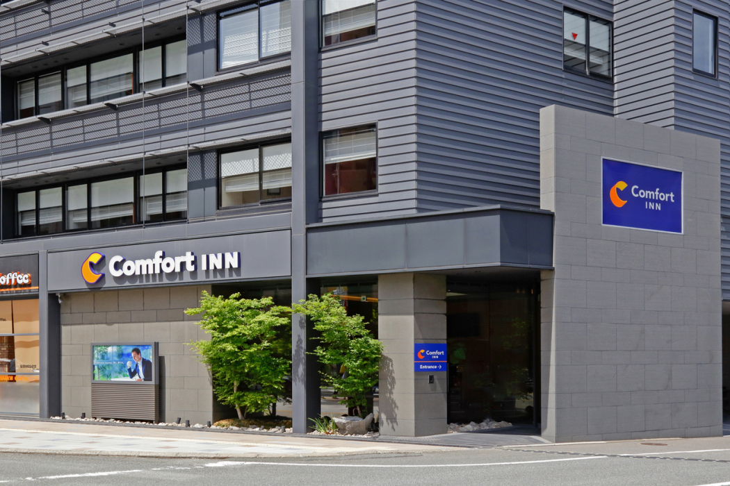 Comfort Inn Fukuoka Tenjin 2/42