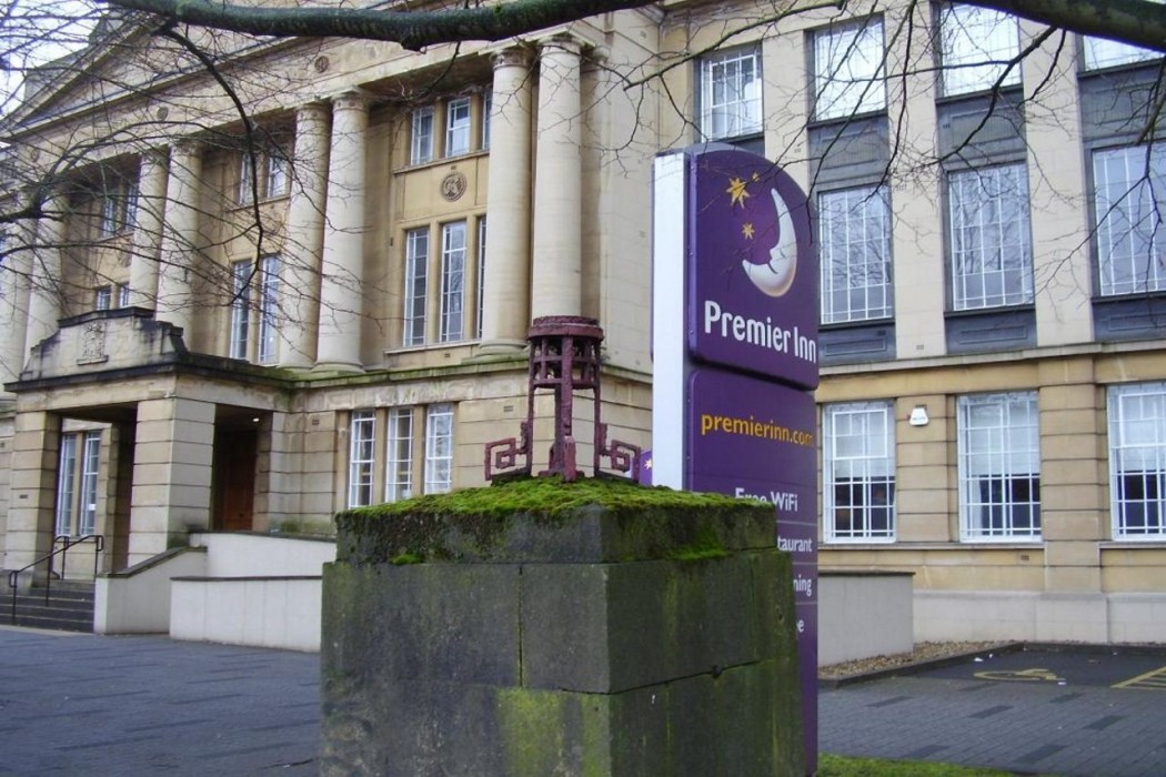 Premier Inn Coventry City (Earlsdon Park) in COVENTRY - UK