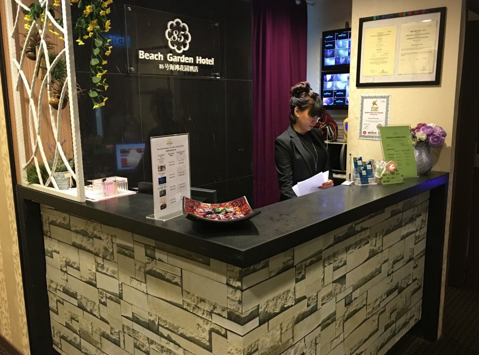 ST Signature Bugis Beach 61/76