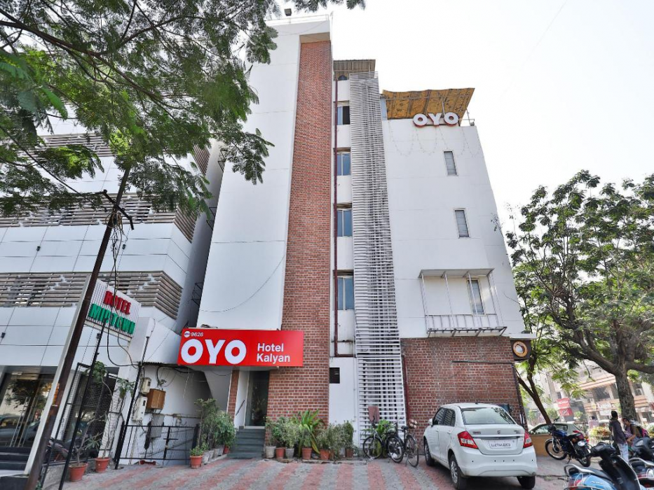 HOTEL KALYAN FATEHGUNJ 1/15