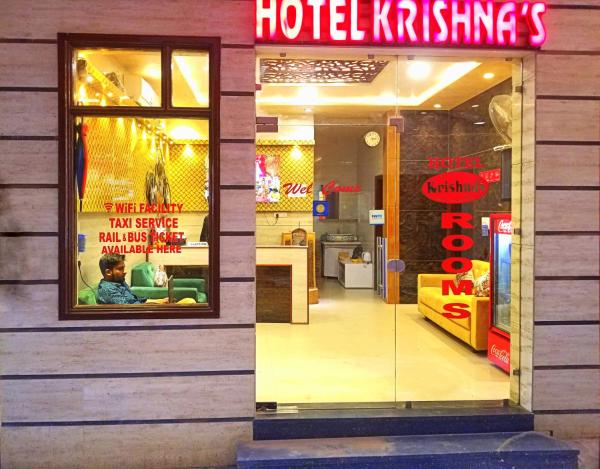 HOTEL KRISHNAS 1/59