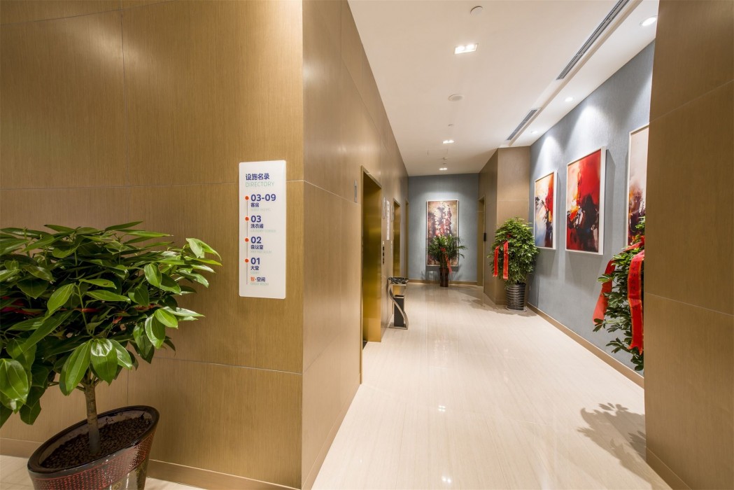 HOLIDAY INN EXPRESS CHENGDE DOWNTOWN 37/86
