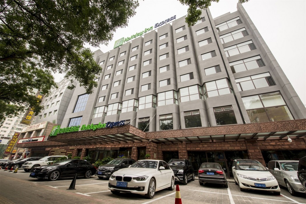 HOLIDAY INN EXPRESS CHENGDE DOWNTOWN 59/86