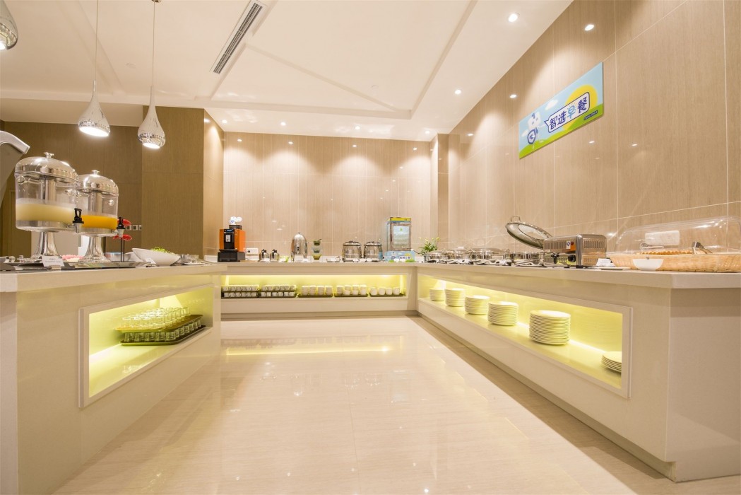 HOLIDAY INN EXPRESS CHENGDE DOWNTOWN 25/86
