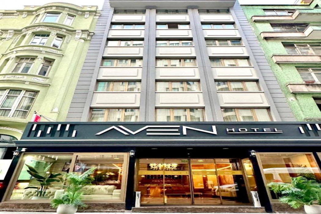 Aven Hotel 写真1
