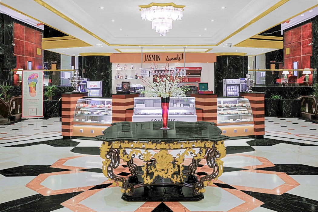Photo 9 de Makkah Hotel