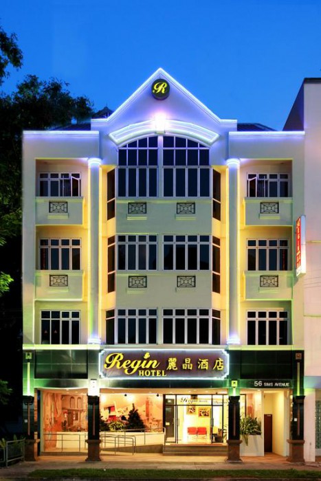 REGIN HOTEL 1/56