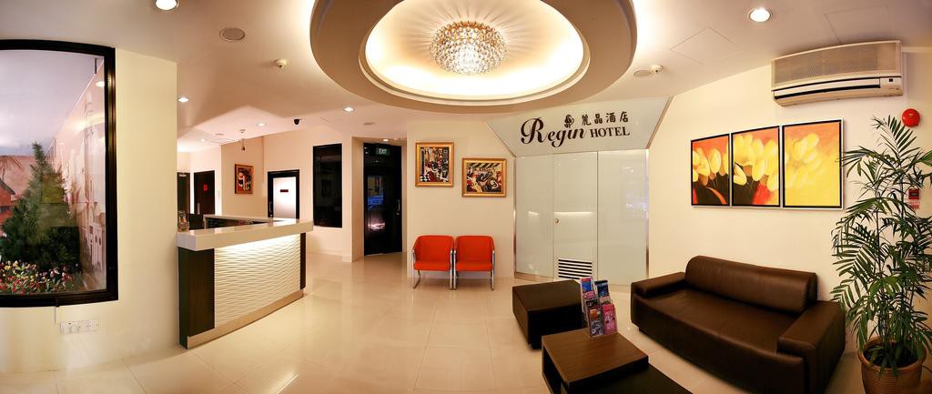 REGIN HOTEL 8/56