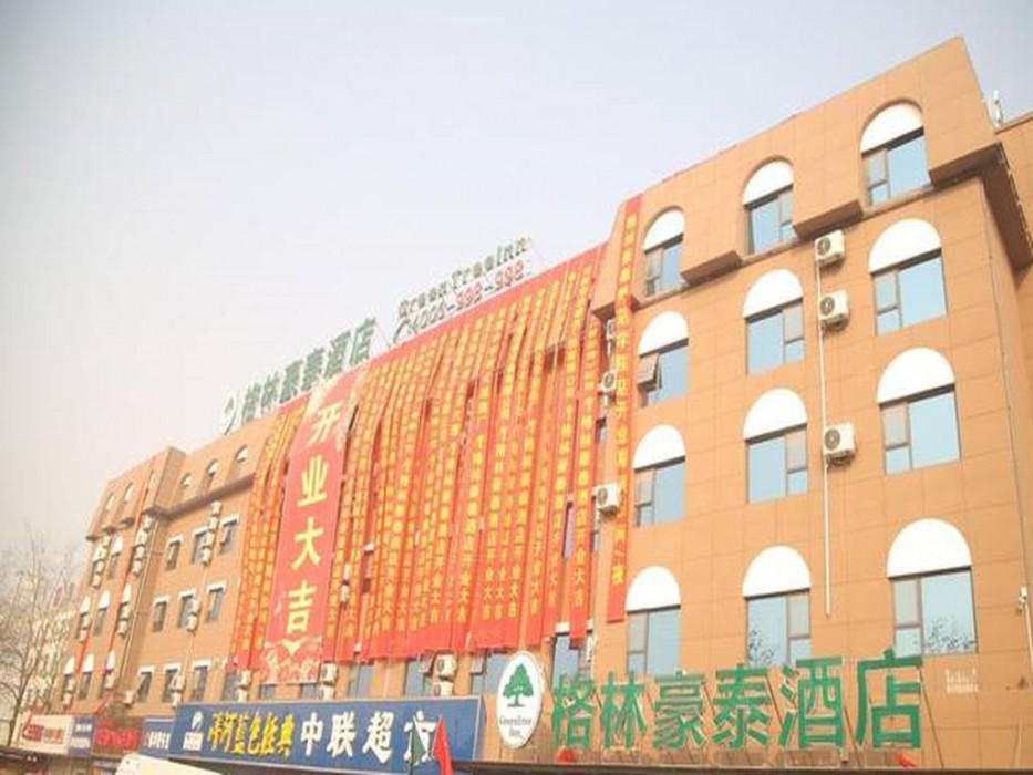 GREENTREE INN SHANGQIU NORMAL COLLEGE WENHUA(W)ROAD HOTEL 1/54
