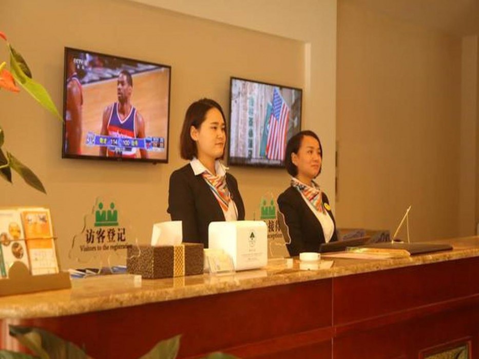 GREENTREE INN SHANGQIU NORMAL COLLEGE WENHUA(W)ROAD HOTEL 2/54