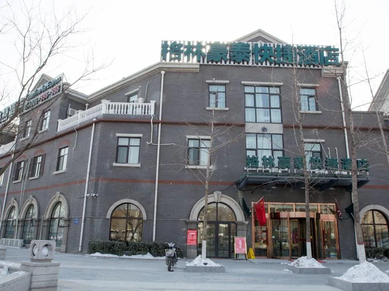 Greentree Inn Tangshan Nanhu Lake Exhibition Center Express Hotel in TANGSHAN