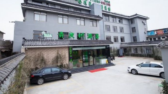 GREENTREE INN YANGZHOU SLENDER WEST LAKE WENCHANG ATTIC EXPRESS HOTEL