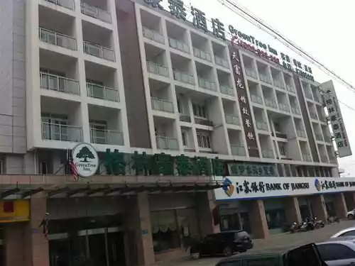 GreenTree Inn Yangzhou Shou West Lake Business Hotel