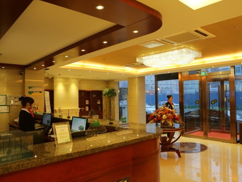 GreenTree Inn Beijing Fengtai District East Avenue Express Hotel 15/62