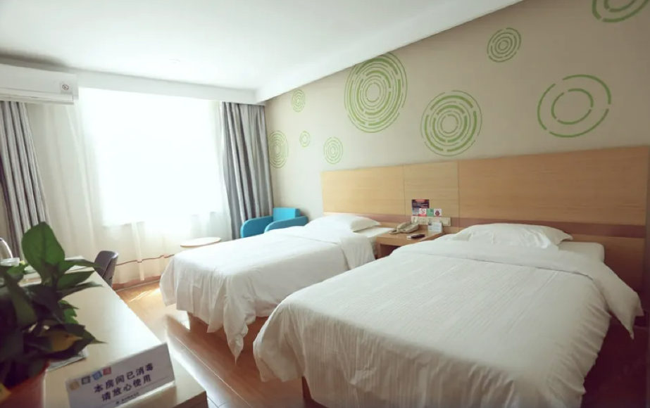 Greentree Inn Binzhou Wudi Ginza Square Express Hotel 9/47