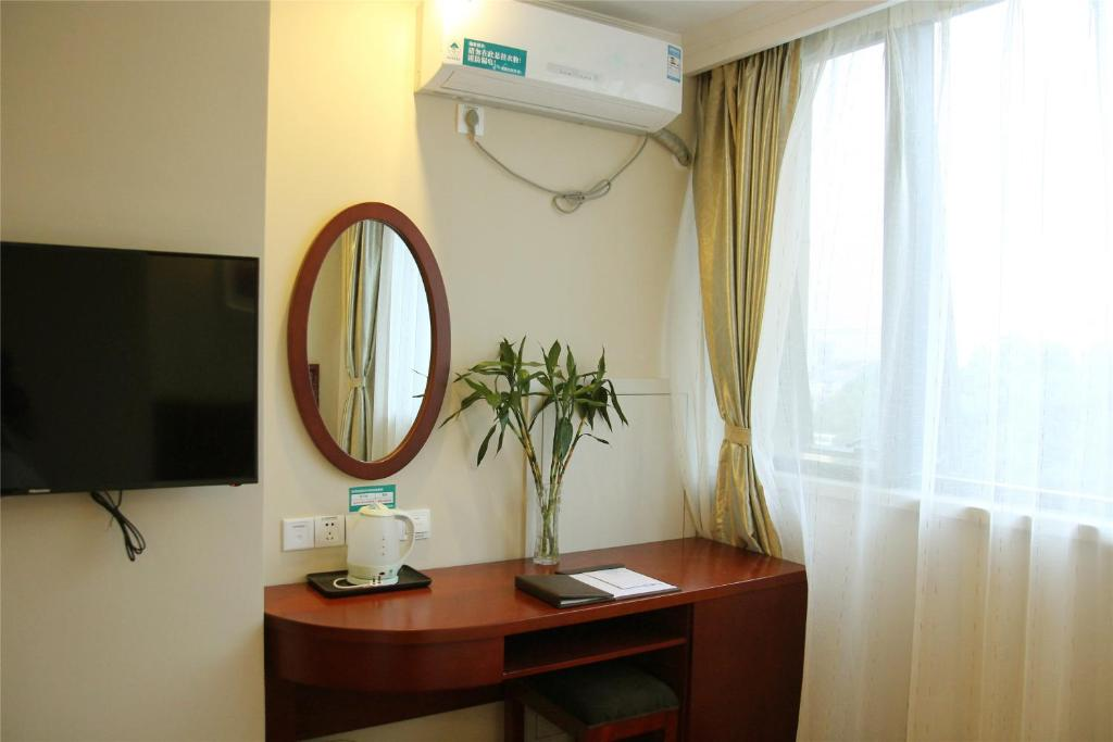GreenTree Inn Nantong Rugao Bus Station Business Hotel 27/54
