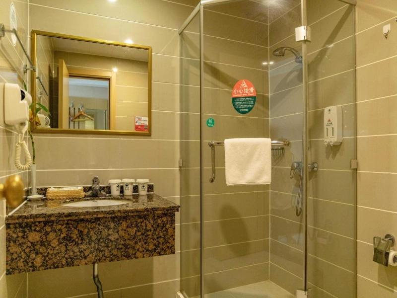 GreenTree Inn Nantong Rugao Bus Station Business Hotel 8/54