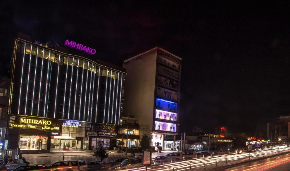 Mihrako Hotel and Spa