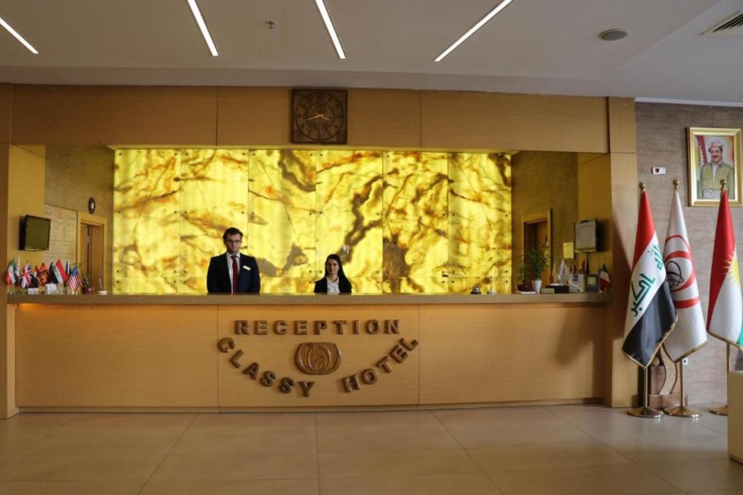 Classy Hotel Erbil photo4