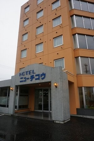 NEW CHIKO HOTEL 1/18