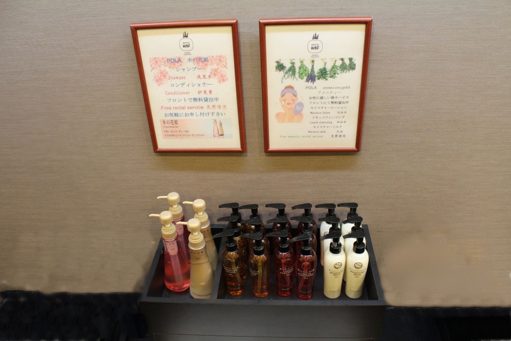 Hotel Enoe Hakodate 26/66