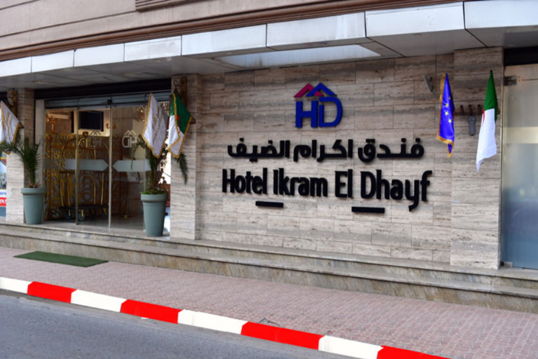 Hotel Ikram El Dhayf in ALGIERS