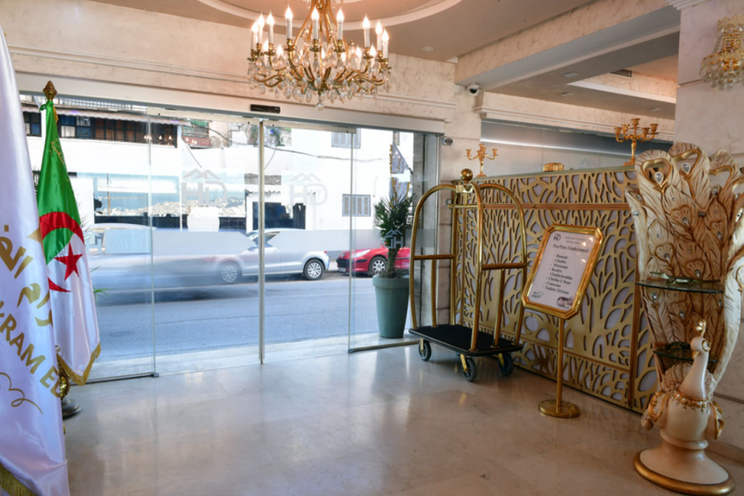 Hotel Ikram El Dhayf 6/55