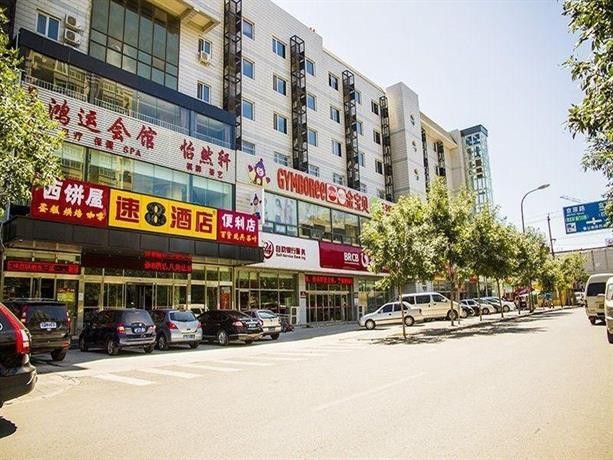 Super 8 Hotel Beijing ShiJingShan Ba Jiao